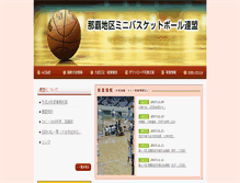 Tablet Screenshot of 78miniren.com